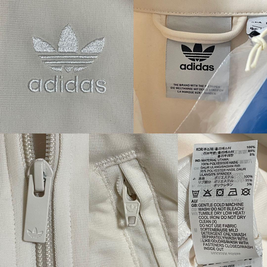 新品XL】当日発送☆アディダス トラックジャケットトップジャージ