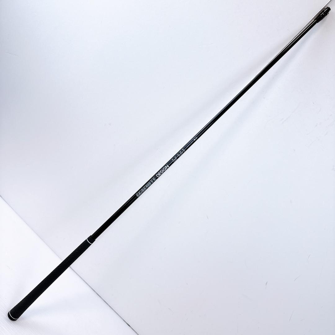 RAUNE h55 R ユーティリティ用シャフト キャロウェイ／ハイブリッド