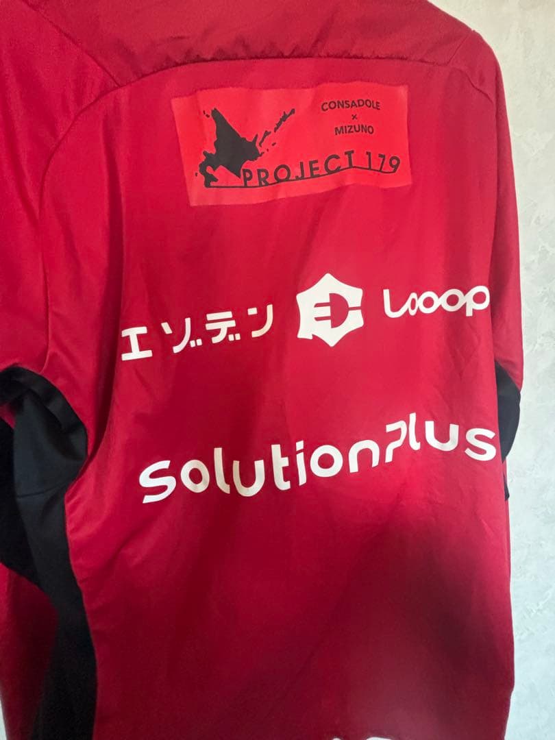 北海道コンサドーレ札幌2022非売品Mizuno ジャージ上下 - メルカリ