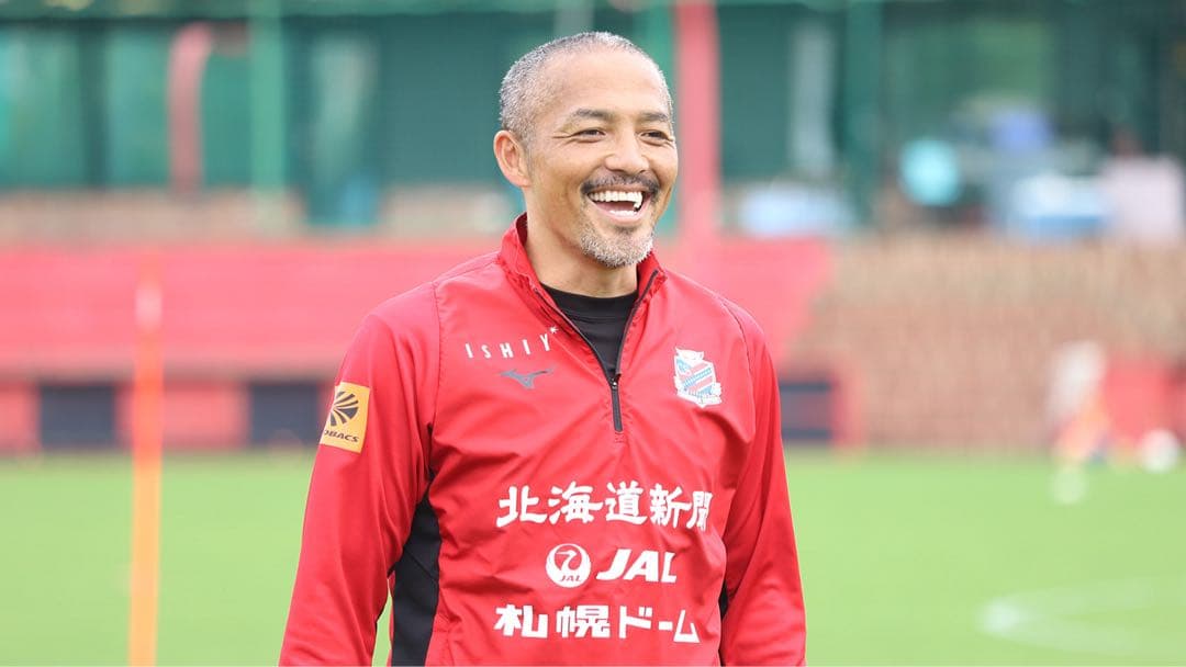 北海道コンサドーレ札幌2022非売品Mizuno ジャージ上下 - メルカリ