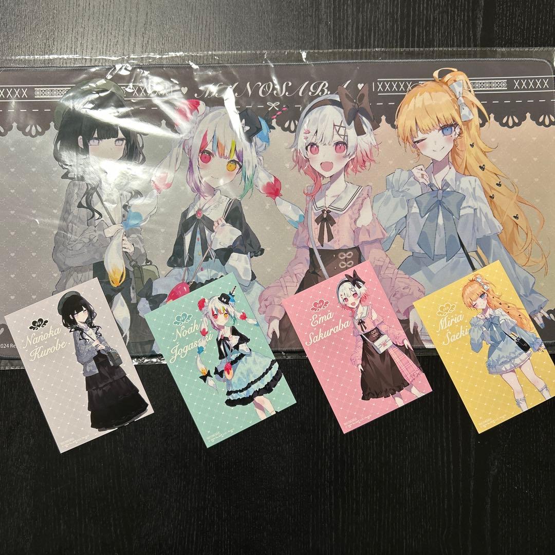 魔法少女ノ魔女裁判 BOOKOFF ブックオフ プレイマット ポストカード