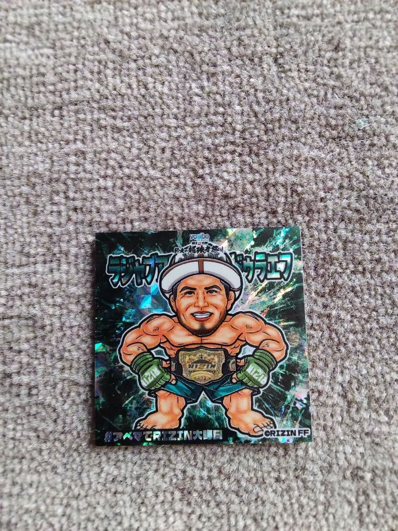 シェイドゥラエフ 非売品ステッカー RIZIN師走の超強者祭り 朝倉未来