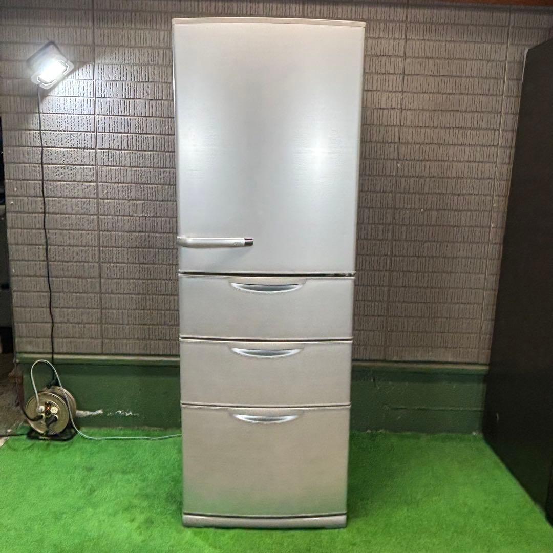 AQUA 355L 冷蔵庫 大容量 激安 シルバー【地域限定配送無料】