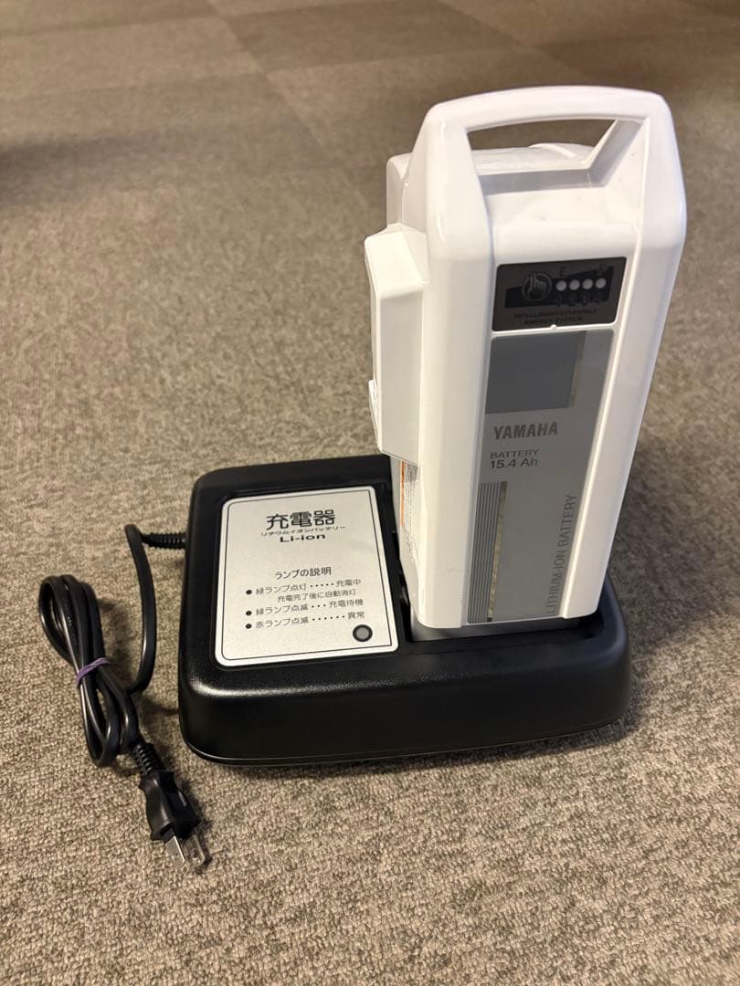 新品同様ヤマハ電動自転車PAS Ami PM26A