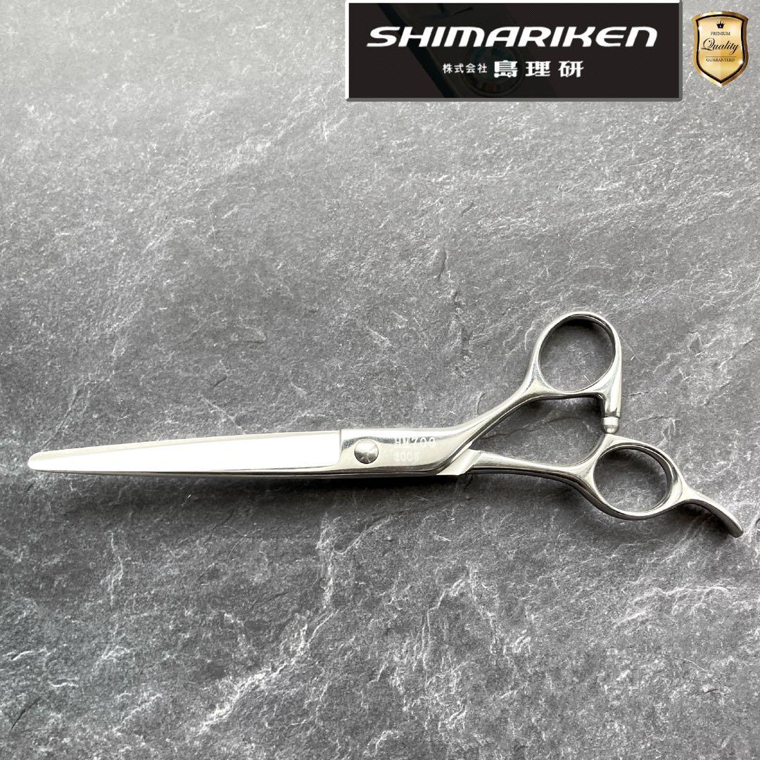 【極美品&研ぎ済】島理研シザー Hi-TEC HM700 6.5inch