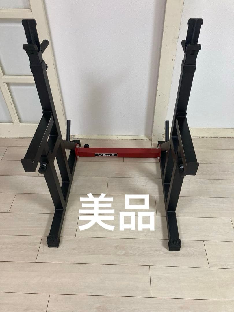 グロング　ベンチプレス　バーベルラック