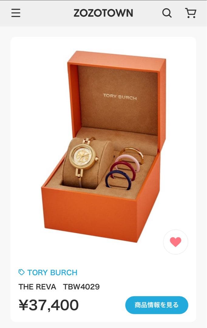 TORY BURCH THE REVA TBW4029 ゴールド