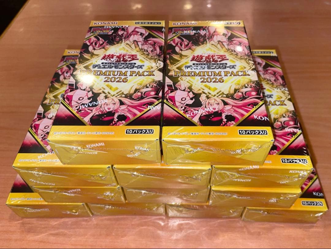 新品・12BOXセット】遊戯王 OCG プレミアムパック2026 【新品・12BOX