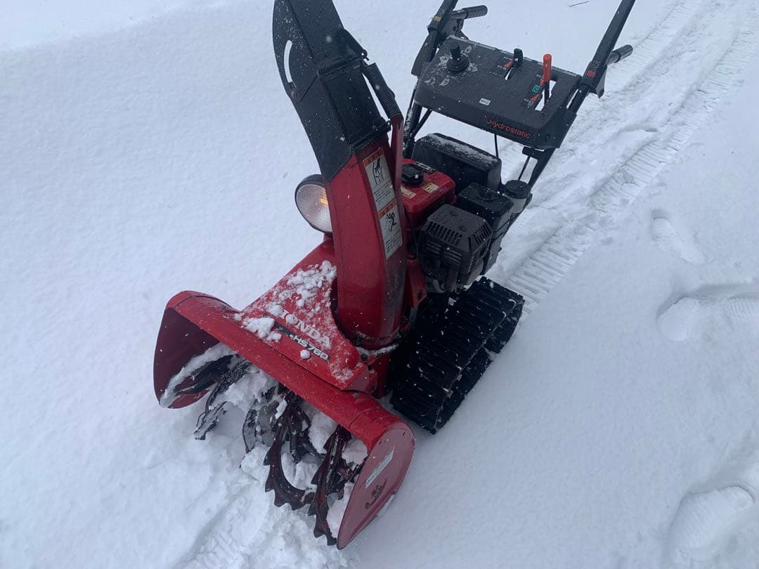 ホンダ HS760 除雪機 ジャンク品 エンジン始動可