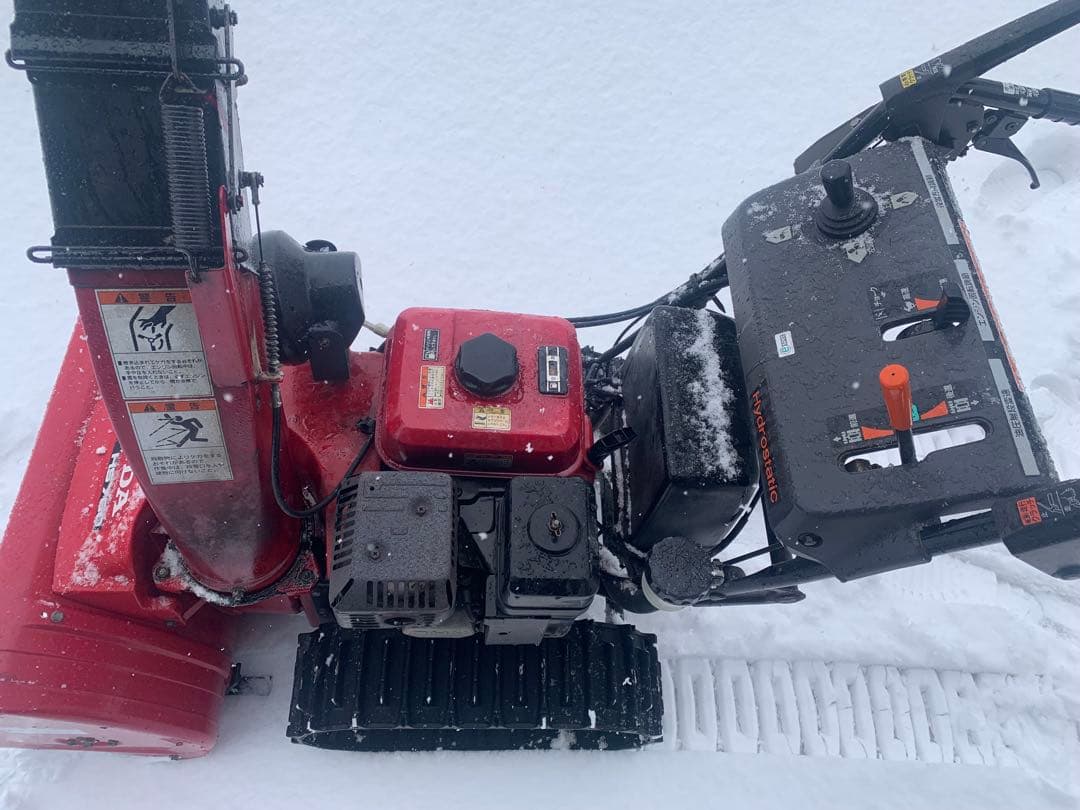 ホンダ HS760 除雪機 ジャンク品 エンジン始動可
