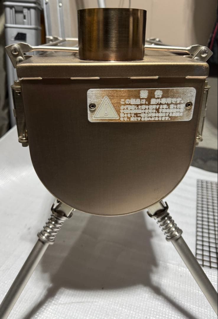 テンマクデザイン　ウッドストーブM（76mm）ケース付きセット