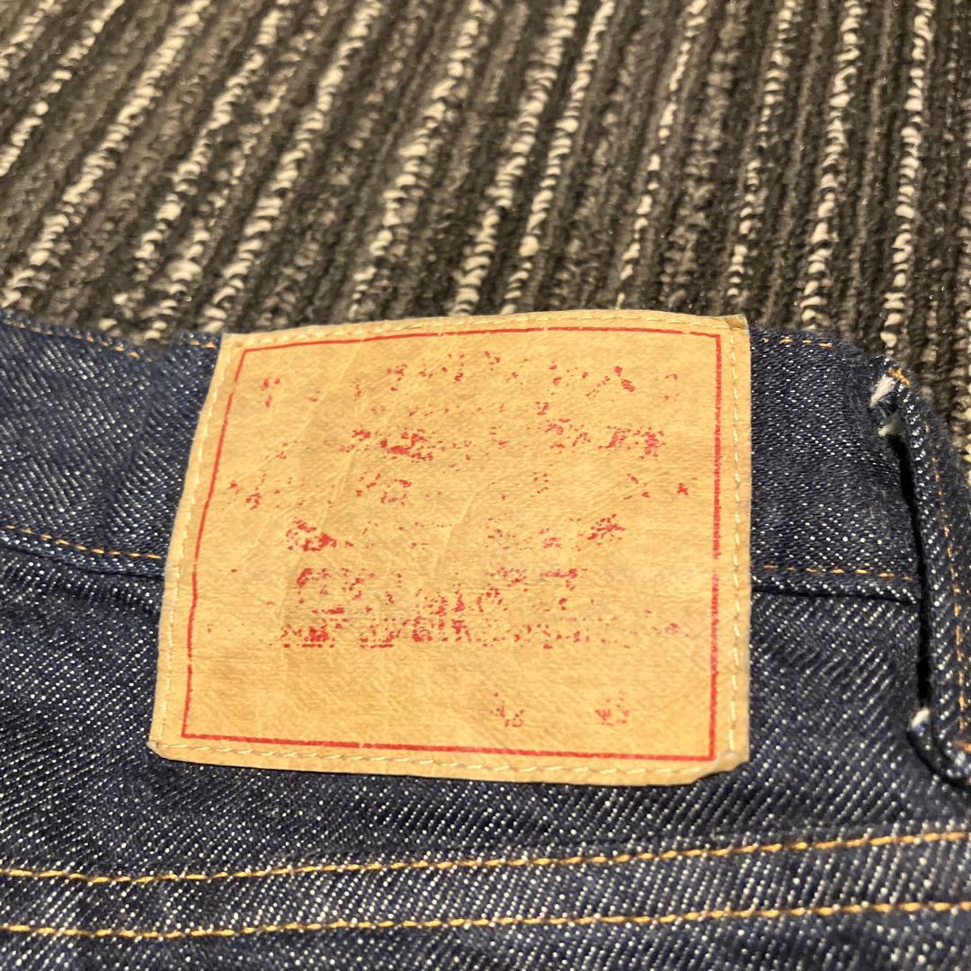 UNUSED 25SSシーズン ワイドレッグデニム　サイズ2