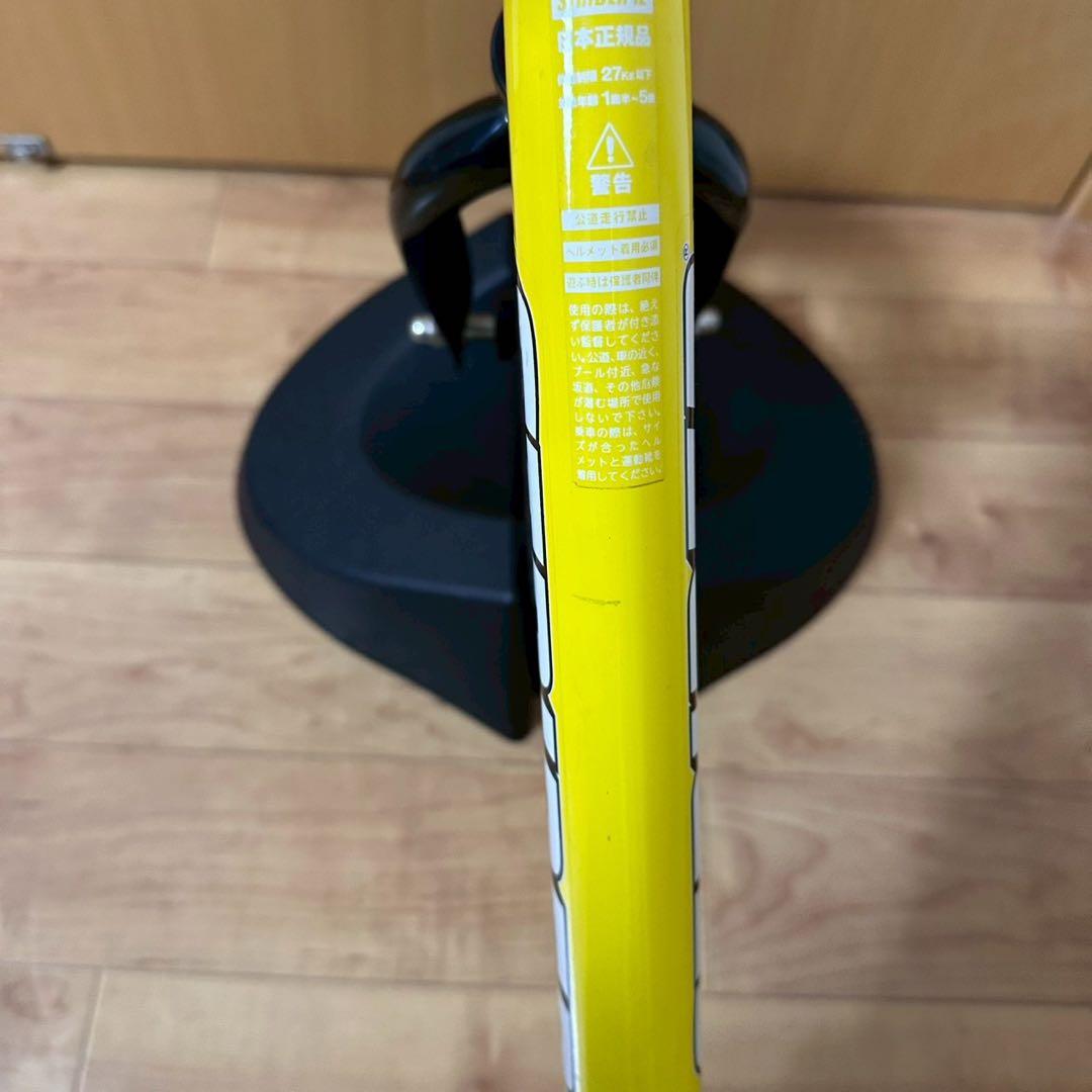 極美品✨STRIDER SPORT ストライダー 12 国内正規品 イエロー