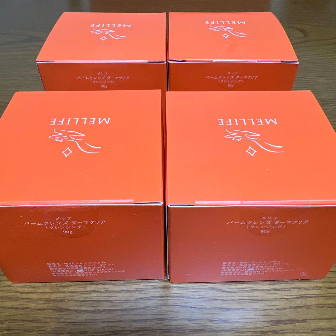 MELLIFE BALM CLEANSE DERMA CLEAR 90g4個