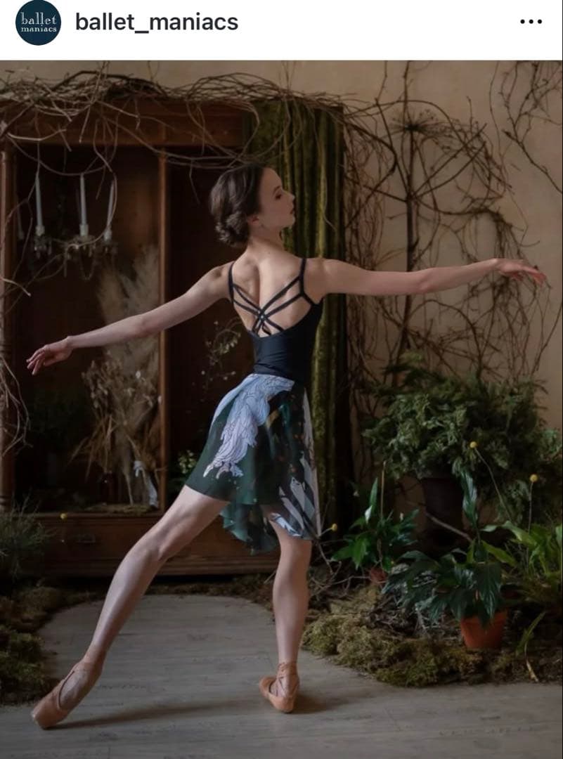 Ballet Maniacsバレエスカート