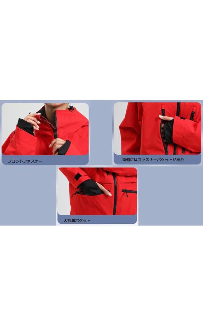 スノボ スキーウェア メンズ 耐水15,000ｍｍ 防風 防水 色: ネイビー