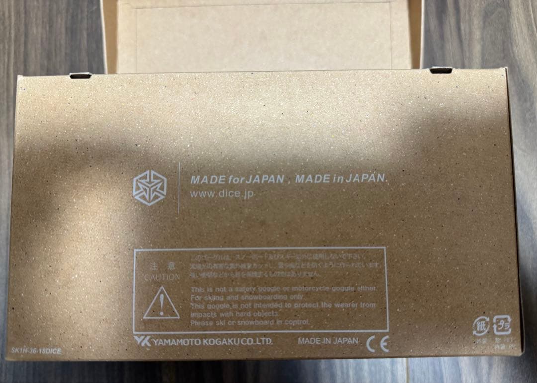 新品 激レア DICE KM4K ゴーグル