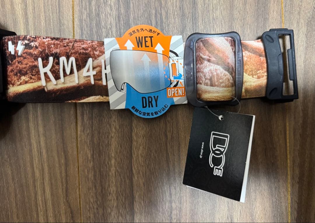 新品 激レア DICE KM4K ゴーグル