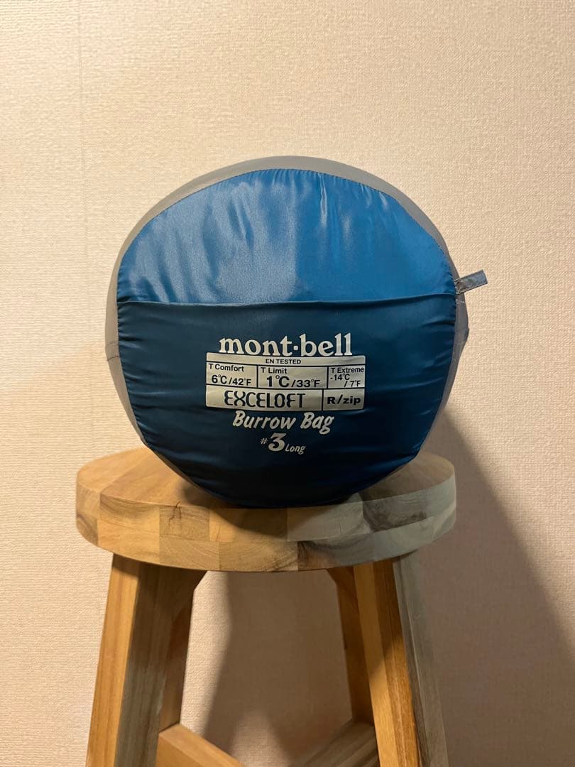 モンベル バロウバッグ #3 mont-bell burrow bagmont-bell Burrow Bag