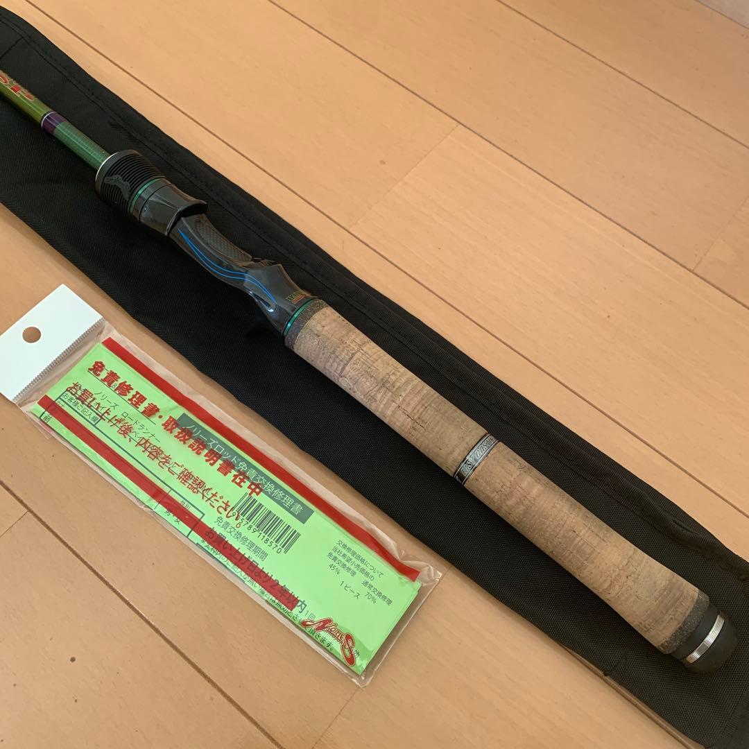 ノリーズ　ロードランナー　ハードベイトスペシャル　HB640ML　美品