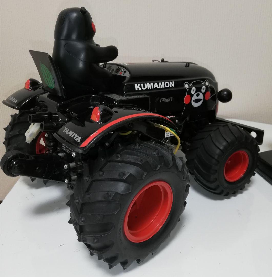 本日終了⭐TAMIYA RCくまモントラクターバージョン2.4GHz仕様⭐