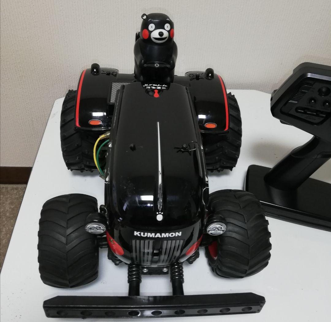 本日終了⭐TAMIYA RCくまモントラクターバージョン2.4GHz仕様⭐