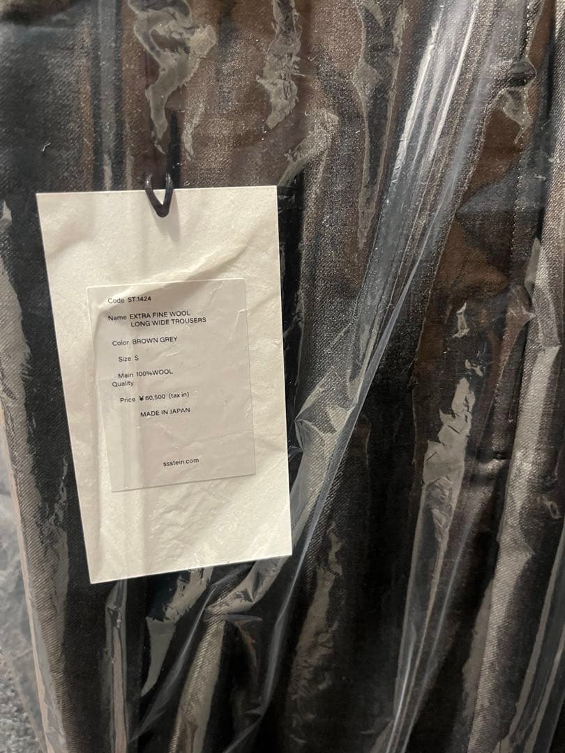 kz専用stein Extra Fine Wool Long Wide