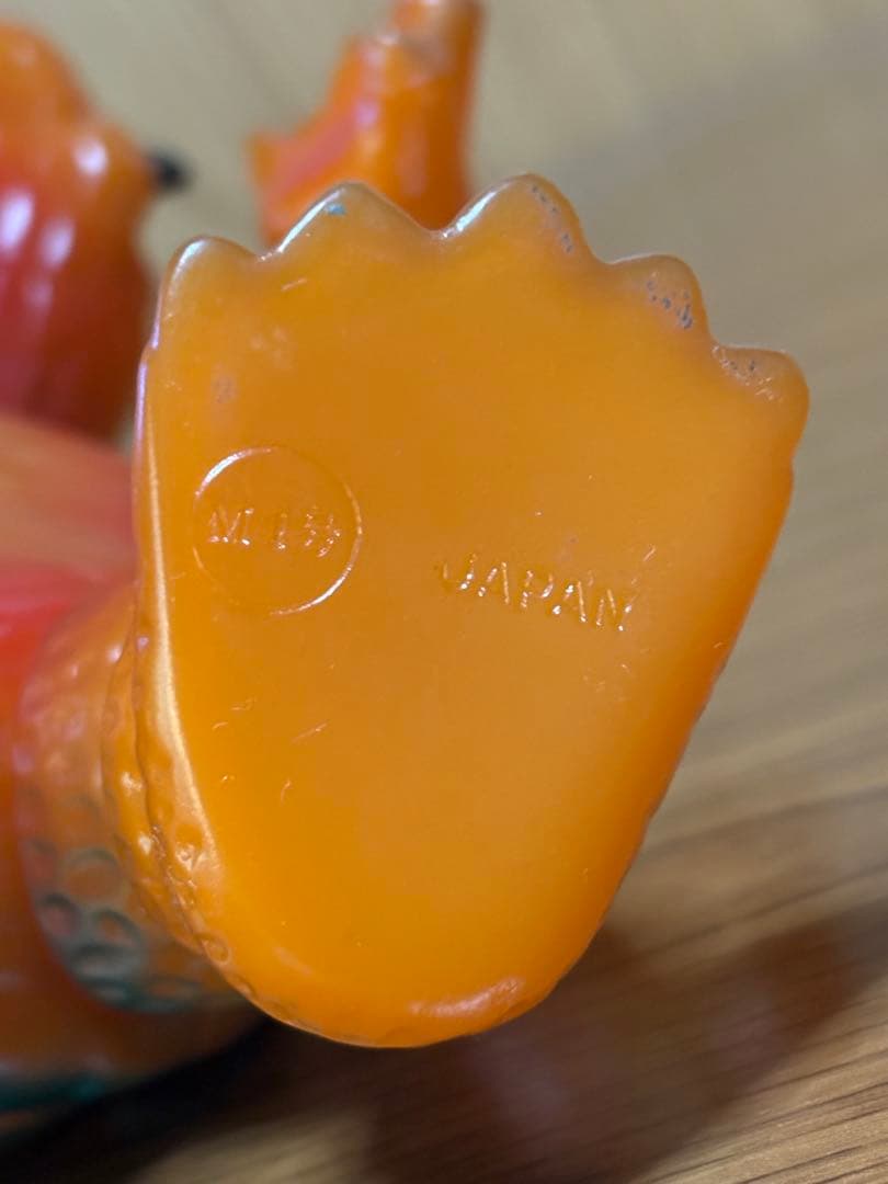 ソフビフィギュア M1号 ソフト怪獣シリーズ ガメラ オレンジ 1997