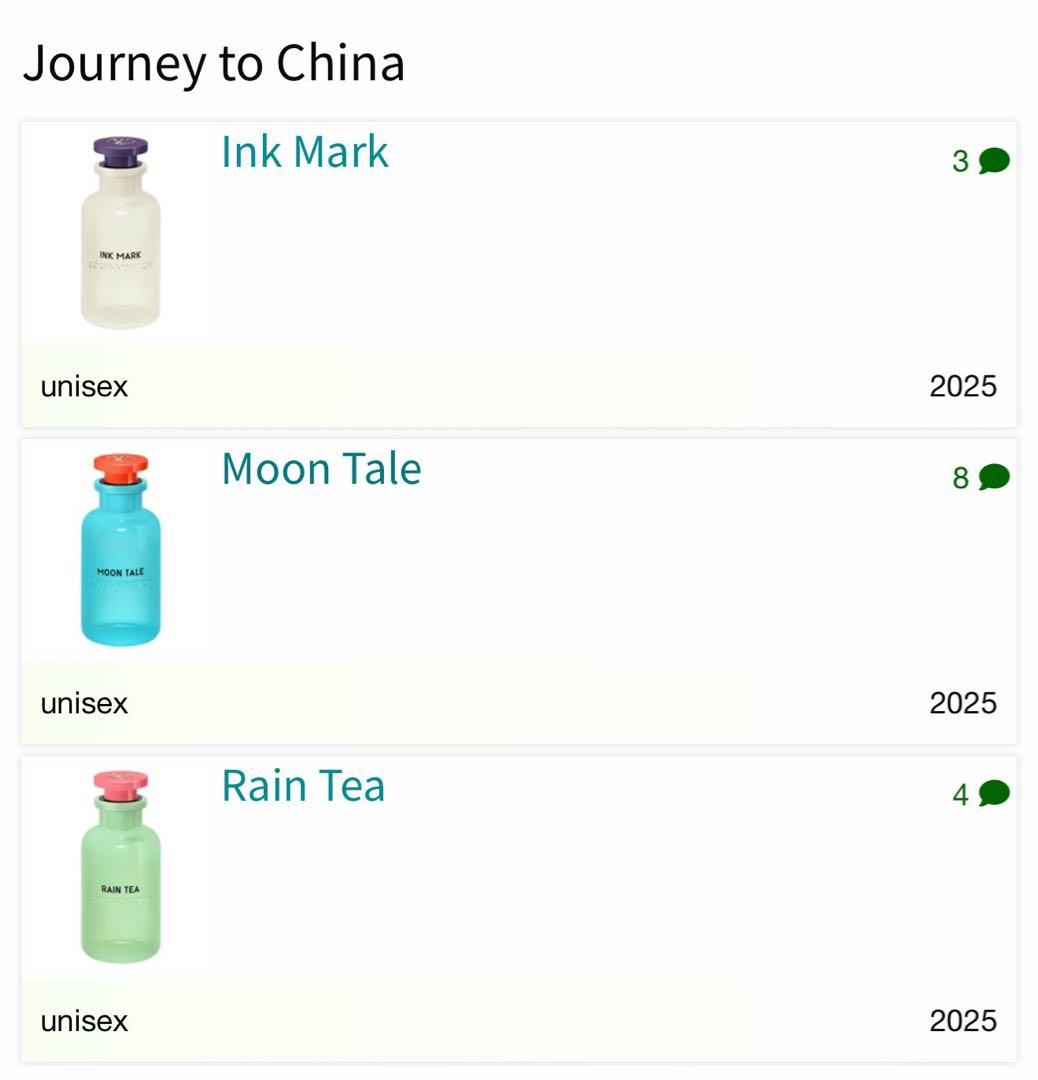 日本未発売 ルイヴィトン INK MARK インクマーク香水 10m香水サンプル