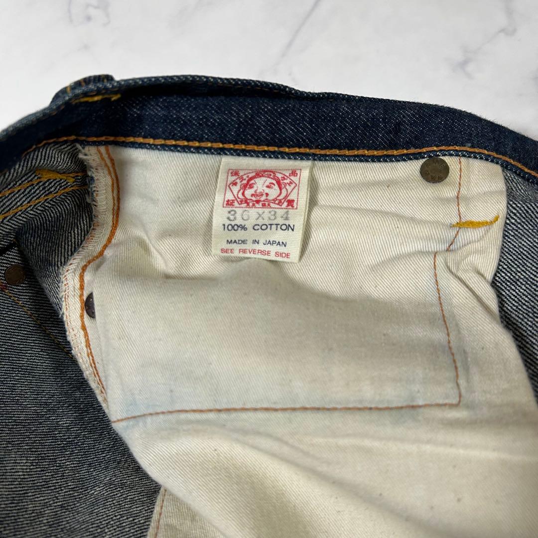 EVISU エヴィス No.2 LOT2005 デニムパンツ　カモメプリント