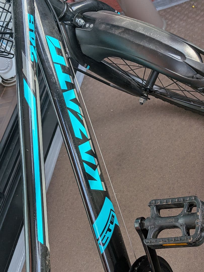 KAZATO「カザト」24インチ　マウンテンバイク(子供用)