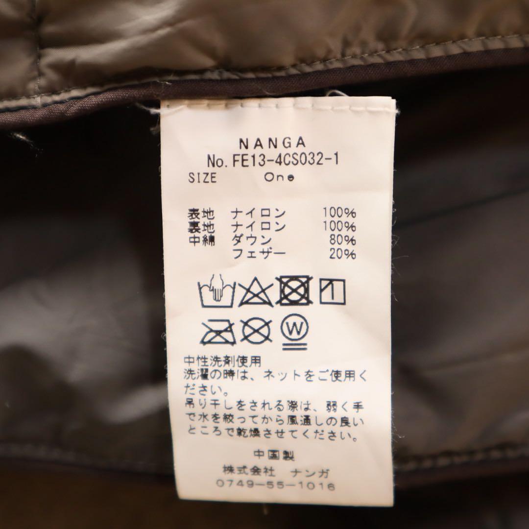 EKAL NANGA 別注 ダウンブランケット