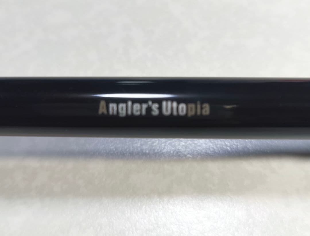 シシバニ アピア グランデージブルート S72ML アマデウス