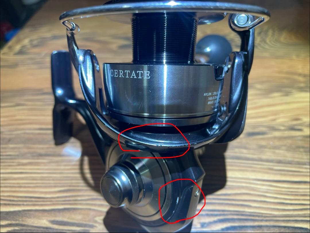 24セルテートLT5000D-XH