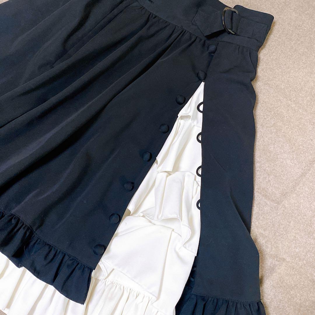 ATELIER BOZ アトリエボズ スカート 貴重 ロリータ