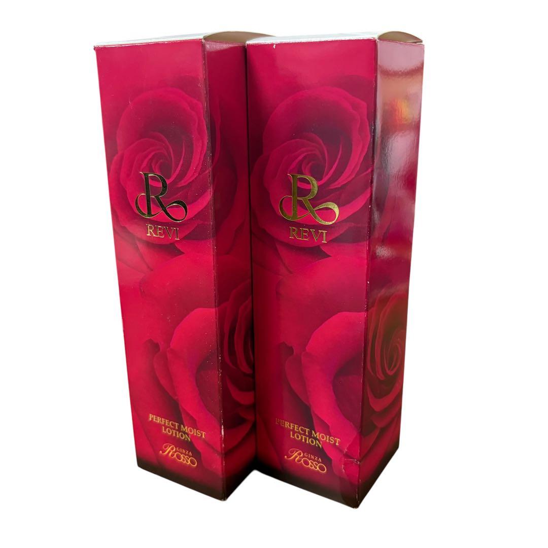レヴィ 化粧水 120ml 2本セット モイストローション GINZAROSSO