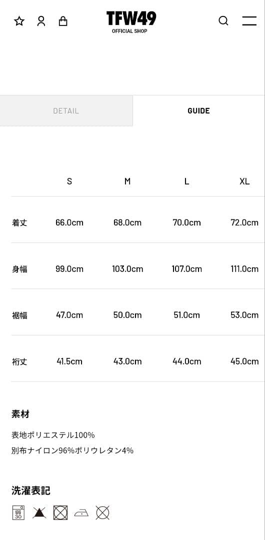 バ*鹿様 TFW49 ゴルフポロシャツ XL 新品