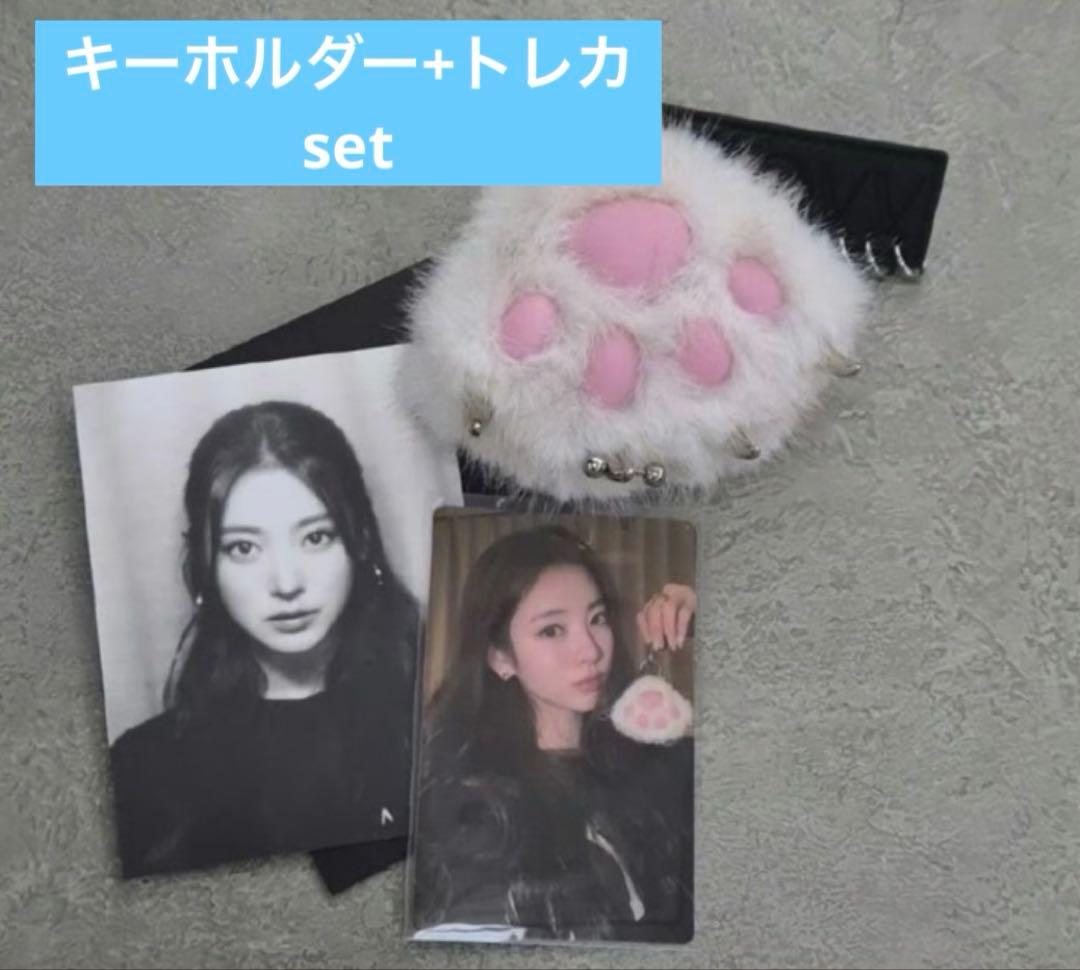 MEOVV アンナ 1stEP jellypaw 肉球キーホルダー トレカセット - メルカリ