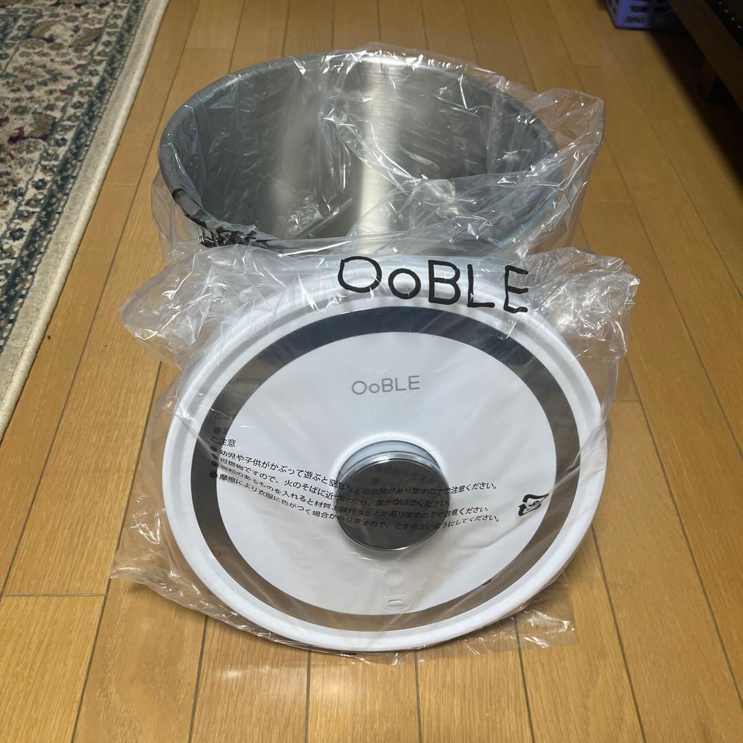 未使用開封品】OoBLE OB-001WH真空保存容器 ホワイト