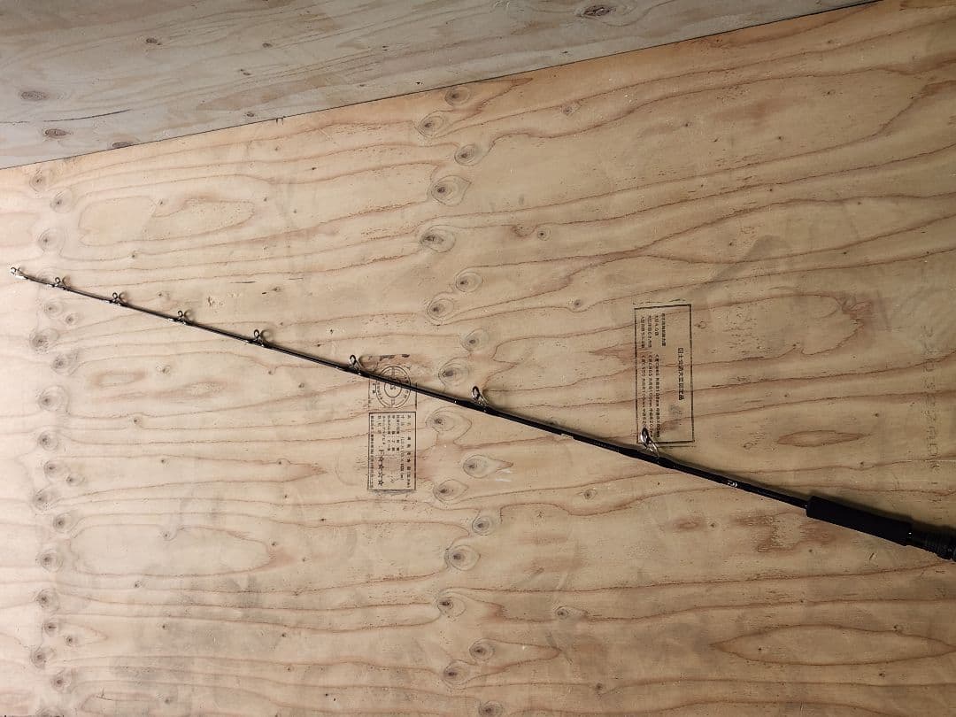 ダイワ　キャタリナ　ジギング J60MB E