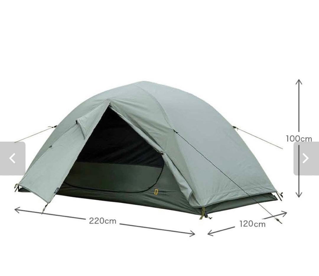 ナショナルジオグラフィック　テントd-2