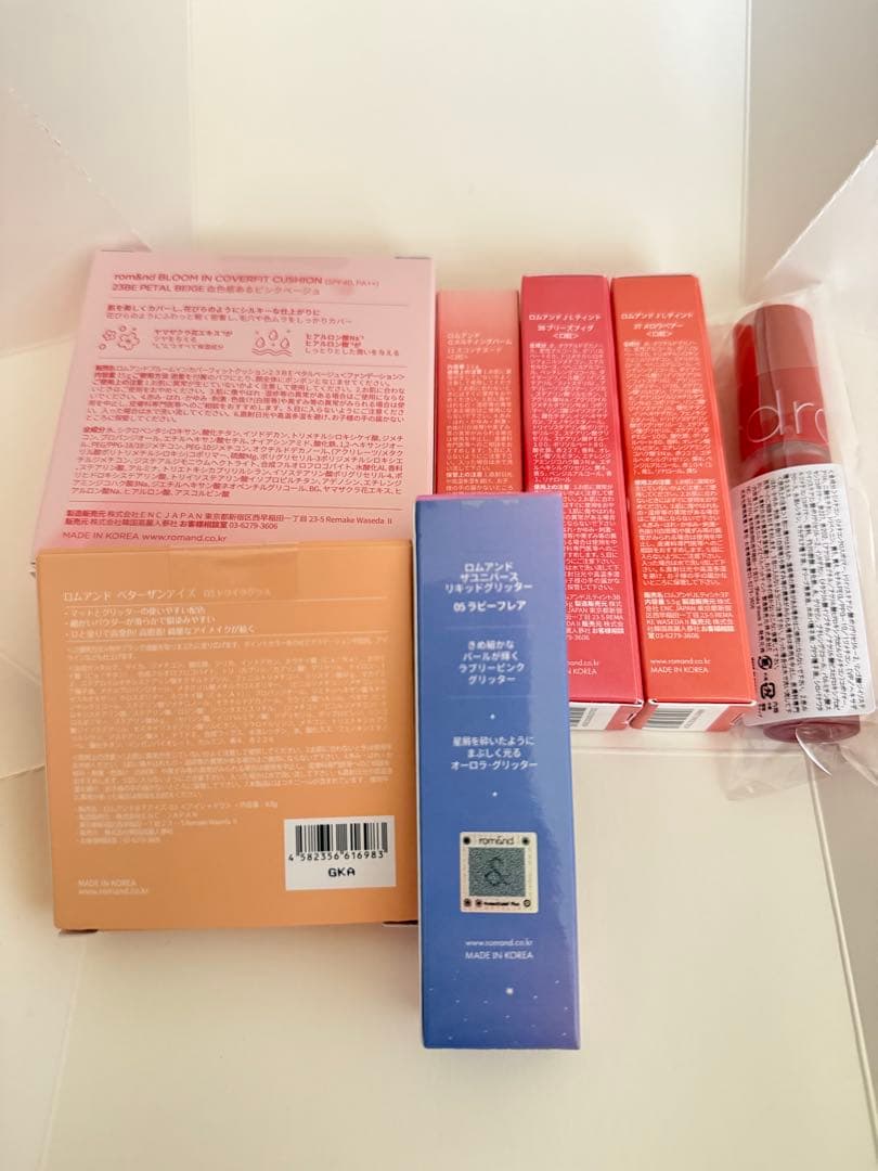 rom&nd 福袋2026 ドンキ限定 イエベ - メルカリ