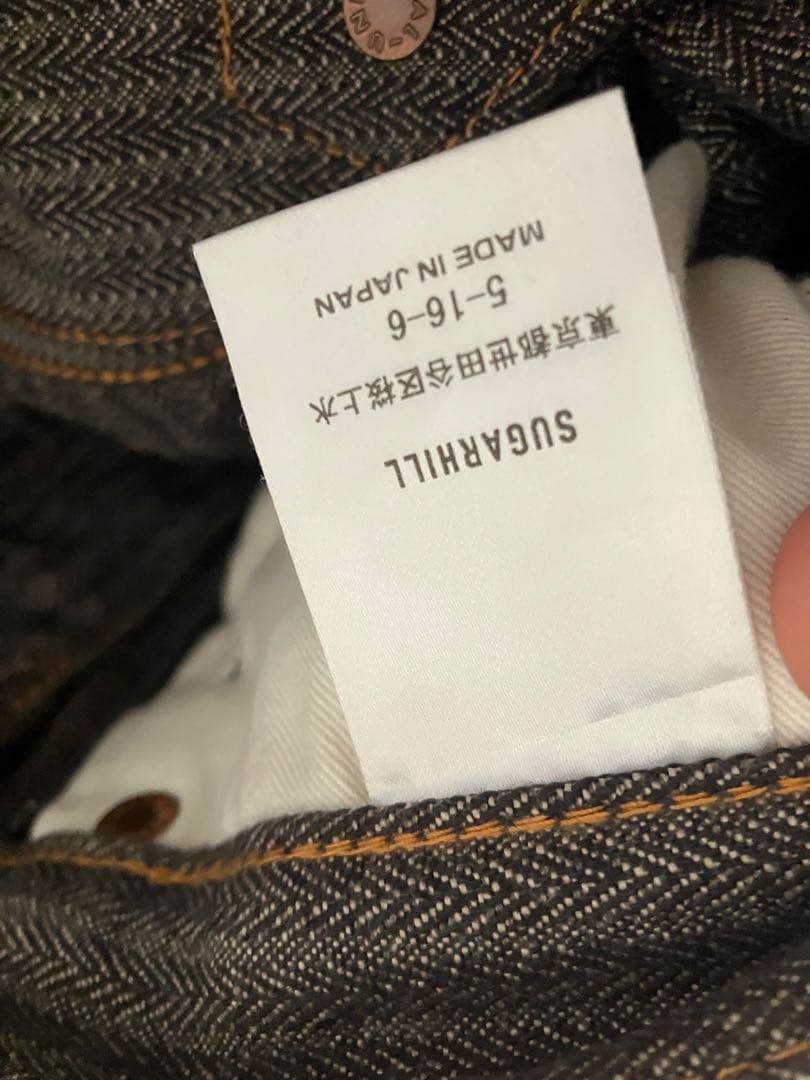 パンツ sugarhill Herringbone Classic Denim 32