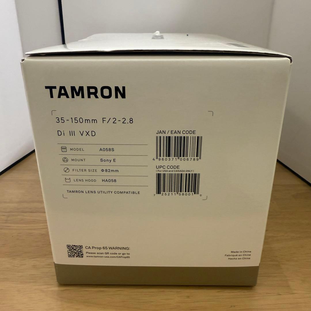 新品未開封 TAMRON 35-150mm F/2-2.8 ソニーEマウント用