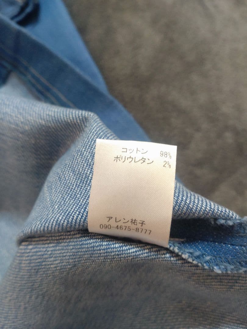 リリィスノコフ・キラーカーブススカート ブルーデニム 38 - メルカリ