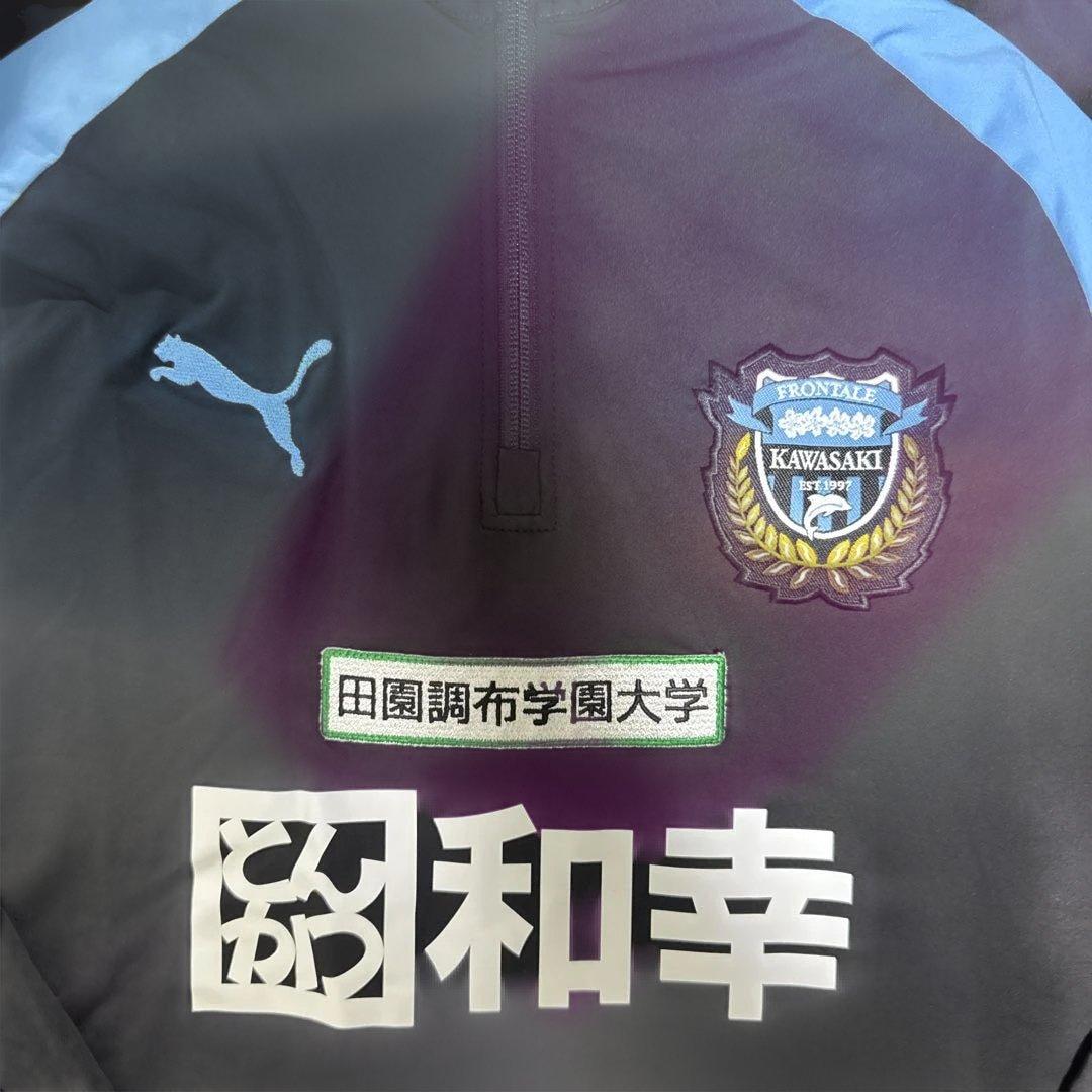 川崎フロンターレ PUMA ジャージ Sサイズ