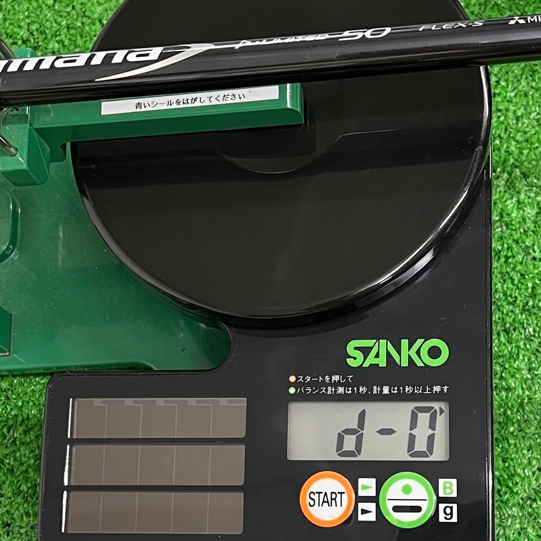 ⭐︎プロ支給品 プロトタイプ EPIC SPEED 3+W D-LTD 50(S)