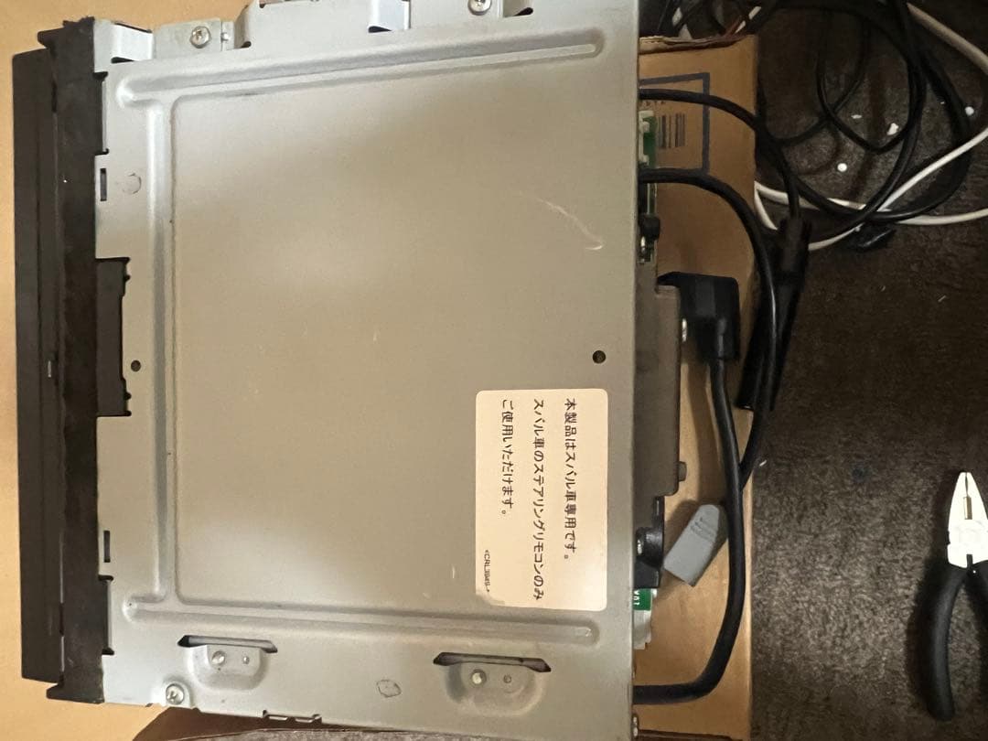 Pioneer carrozzeria カーナビ AVIC-zh0009