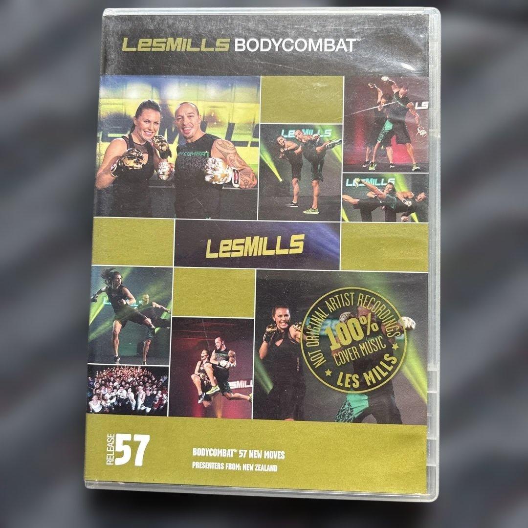 nagatomi様専用 レズミルズ ボディコンバットの通販はau PAY