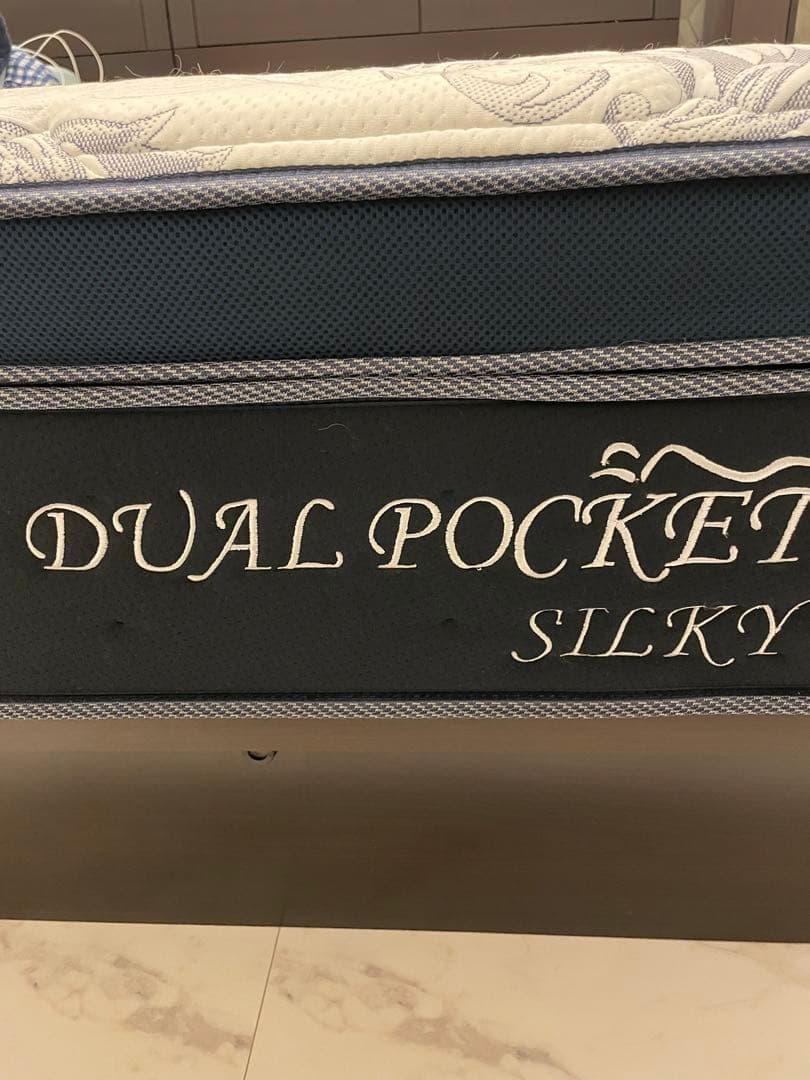 ニトリN-Sleepプレミアム 【引取り限定】ニトリ Nスリープ DP02